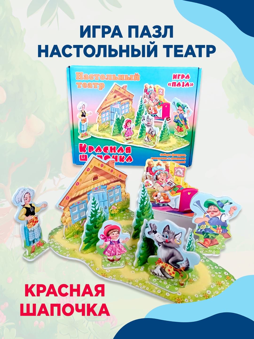 Jinsiy aloqa paytida ayollar kamming bilan porno