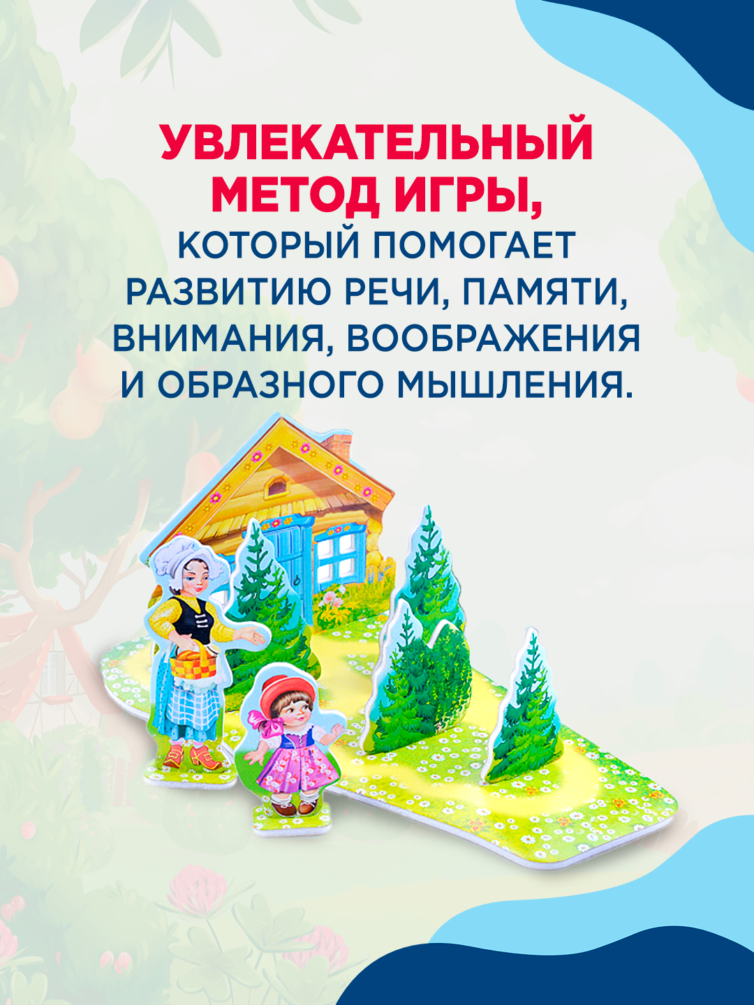 HD orgazmlar toplami