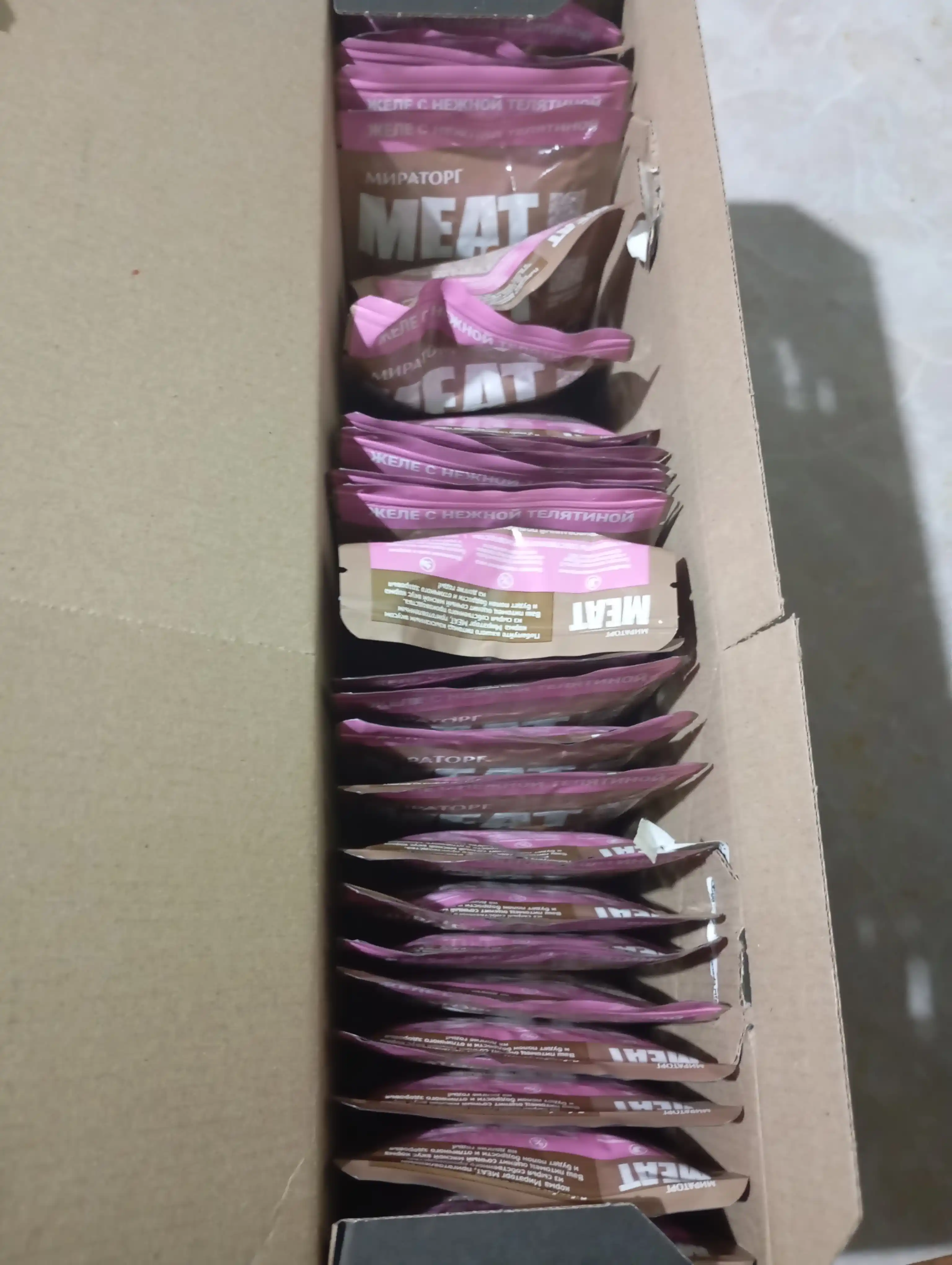 Мираторг Extra Meat влажный корм для кошек, телятина в желе, 75 г, 28 шт