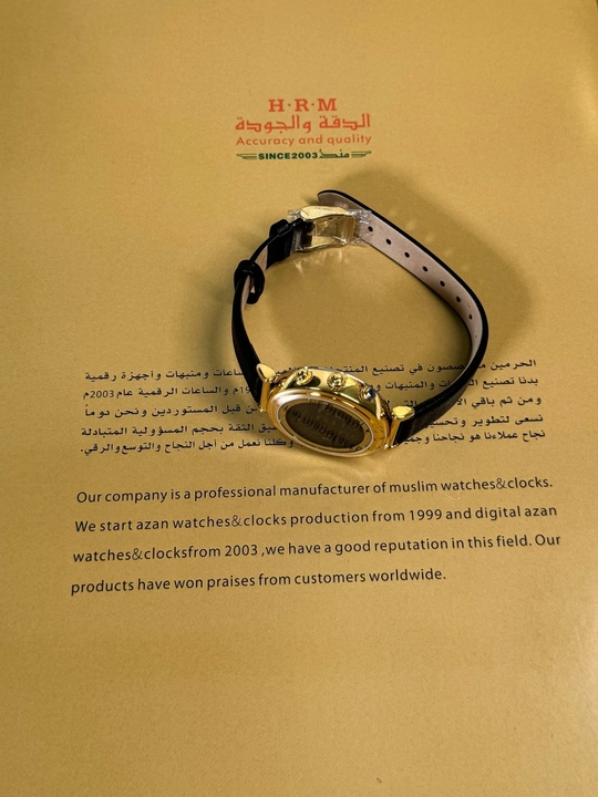 Al-HARAMEEN 6314 Islom, ayollar qo‘l soati