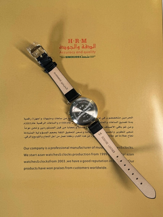 Al-HARAMEEN 6314 Islom, ayollar qo‘l soati