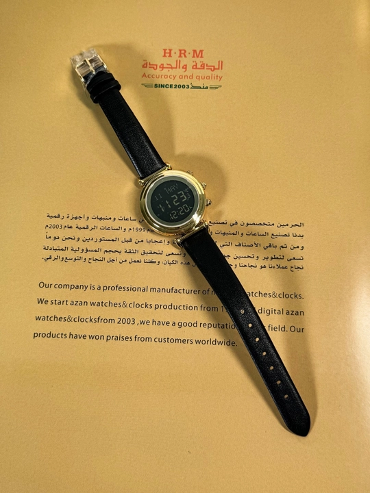 Al-HARAMEEN 6314 Islom, ayollar qo‘l soati