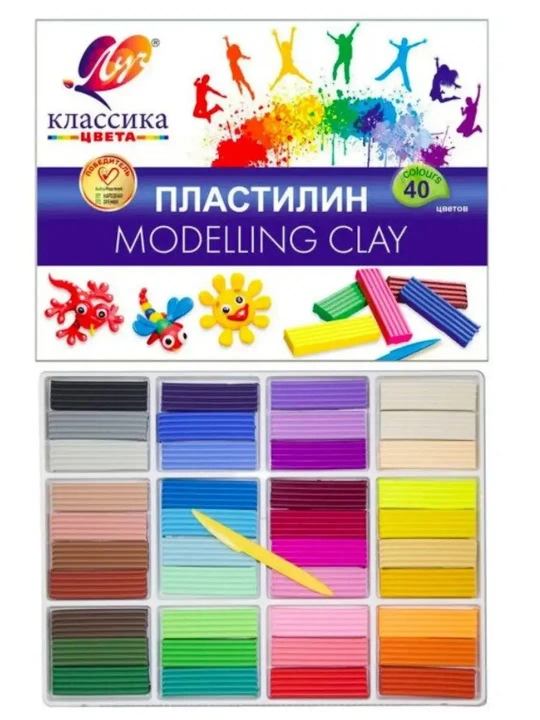 Пластилин "Классика", 40 цв