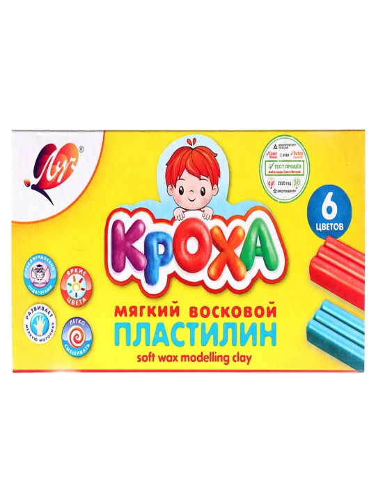 Yumshoq "Kroxa", plastilini 6 xil rangda - 