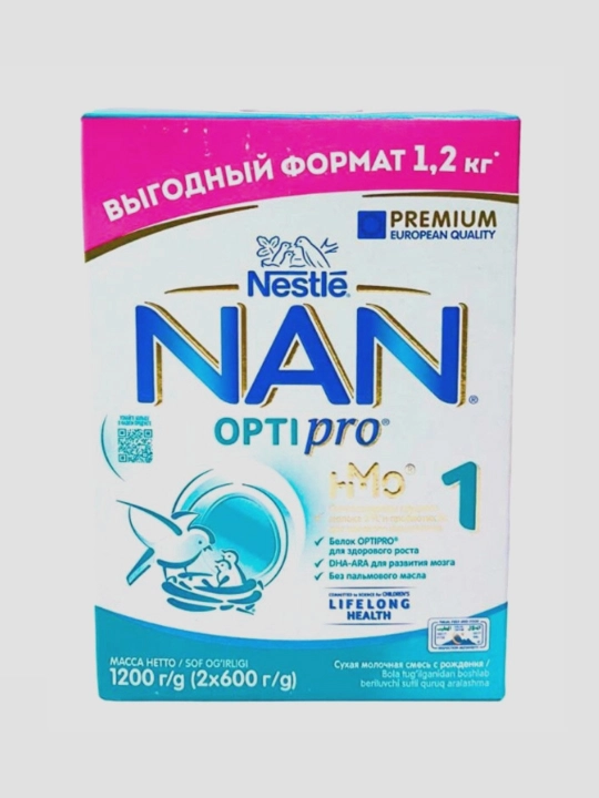Детская смесь NAN 1, 2x600 г