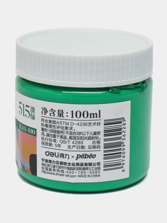 Bankadagi akril bo'yog'i Dmast Deli RA11-100-515 Light Green, 100 ml