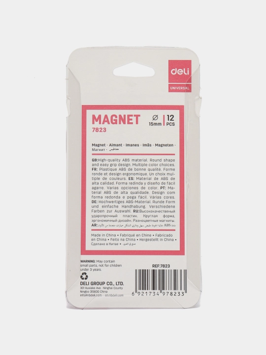 Магнит для белой доски Deli E7823, 15 мм