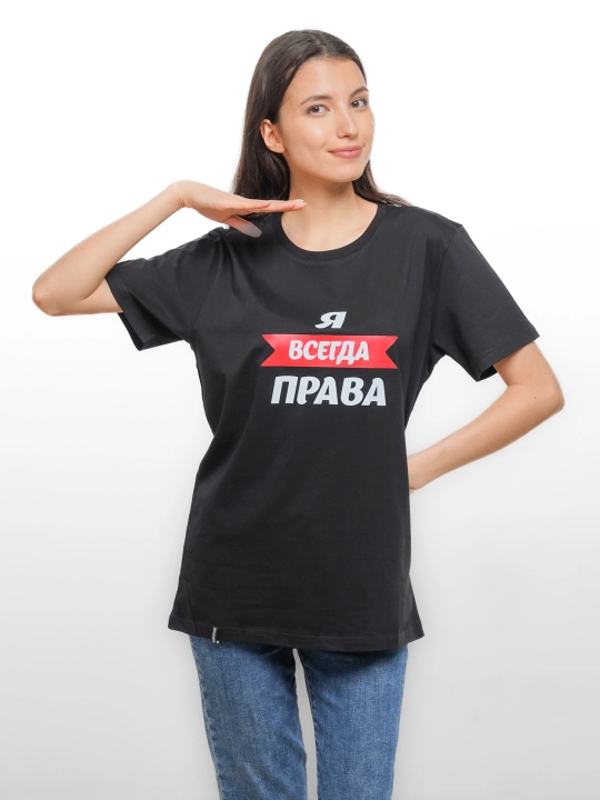 Футболки с принтом, из хлопчатобумажной ткани - 