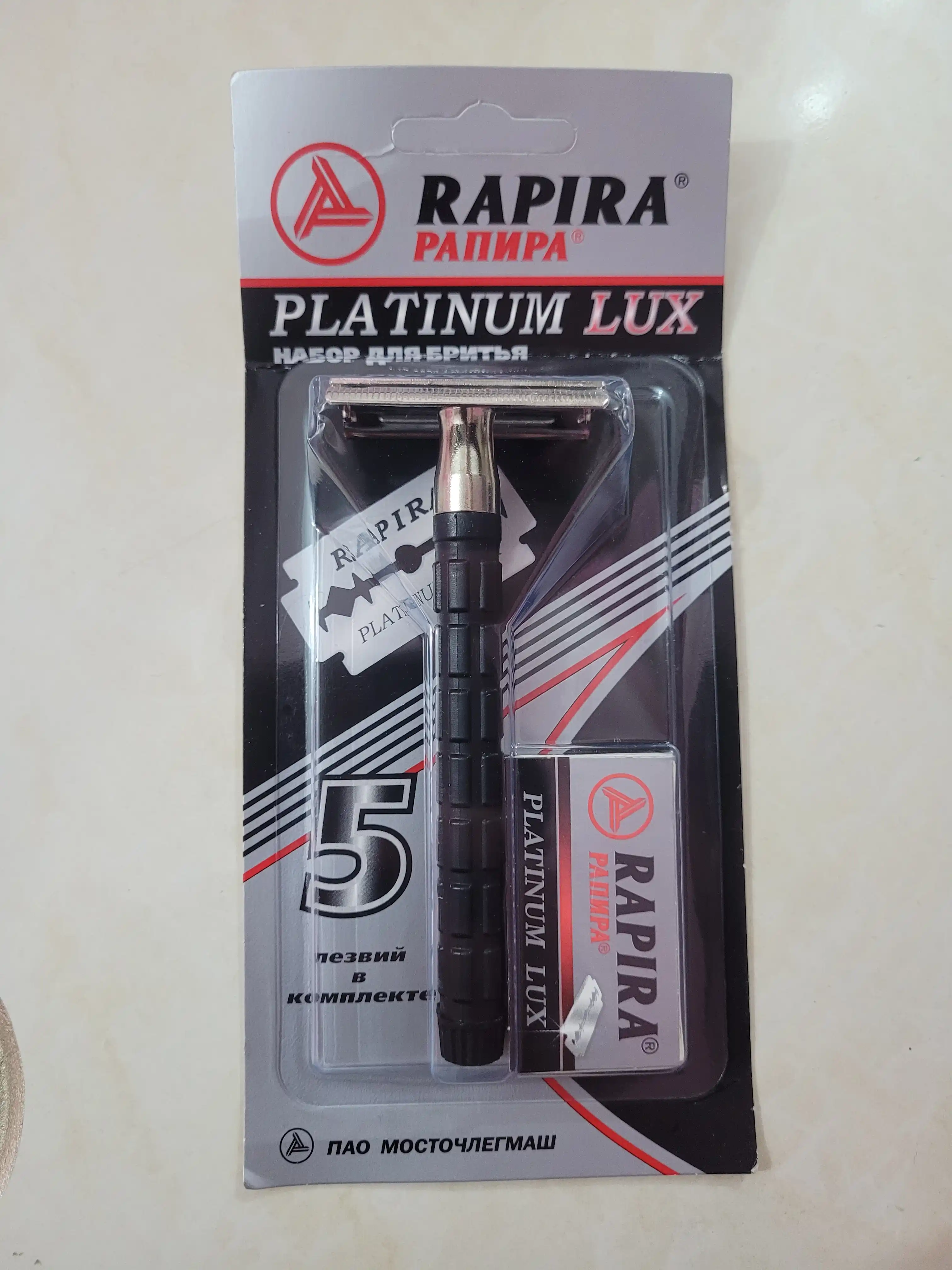 Soqol olish to'plami Rapier Platinum Suite pH-15PLO 11 dona
