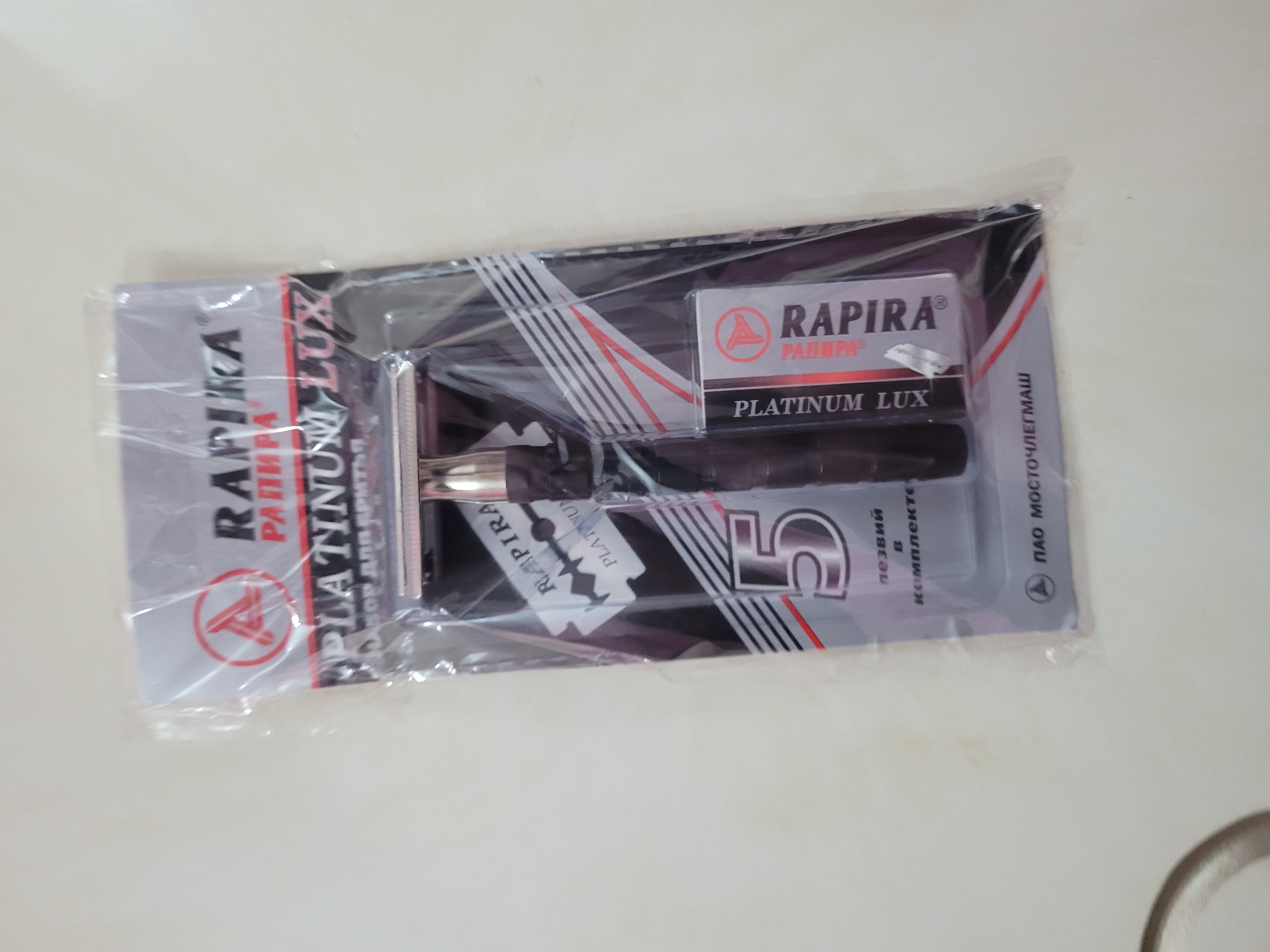 Soqol olish to'plami Rapier Platinum Suite pH-15PLO 11 dona