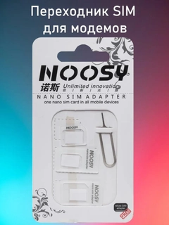 Белый