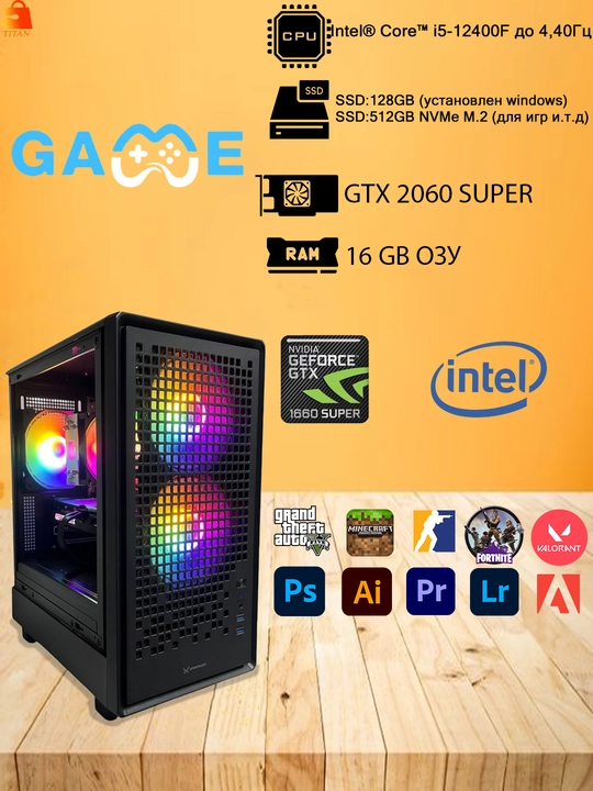 Игровой системный блок FPMAX Intel Core i5-12400F / 16ГБ DDR4 /  RTX 2060S - 