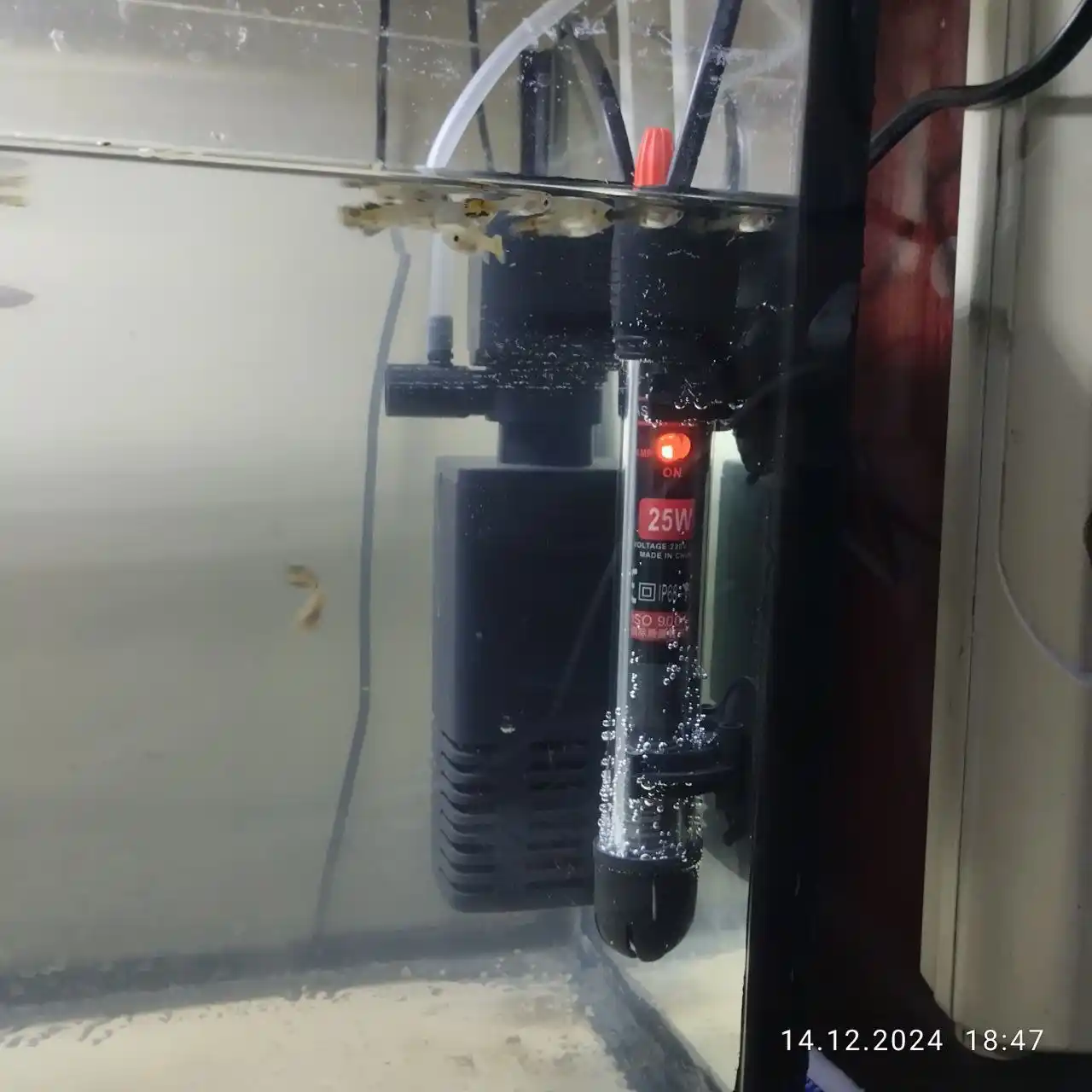 Обогреватель для аквариума XiLONG AТ-700 25 Вт