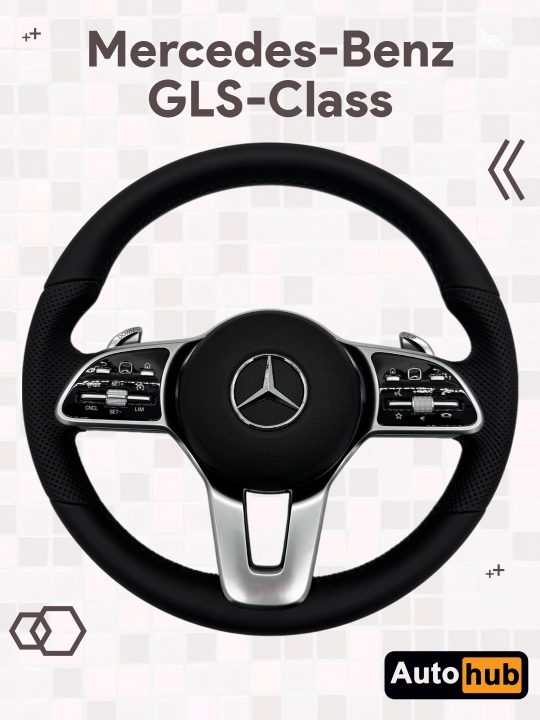 Автомобильный мульти руль Mercedes-Banz GLS-Class, переделка под Chevrolet - 