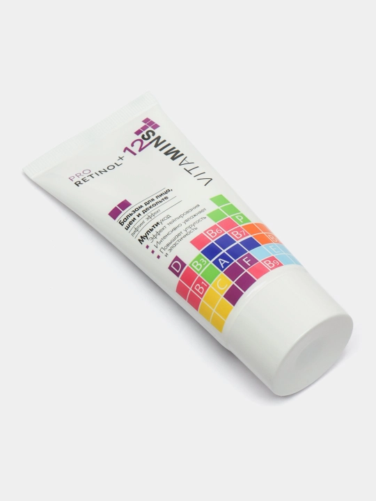 Yuz va bo‘yin uchun balzam Pro Retinol + 12 Vitamins barcha turdagi teri uchun, 50 gr
