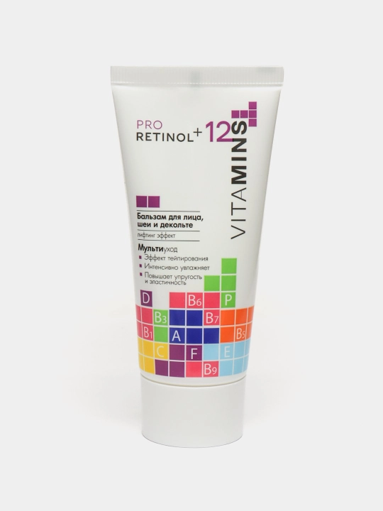 Yuz va bo‘yin uchun balzam Pro Retinol + 12 Vitamins barcha turdagi teri uchun, 50 gr