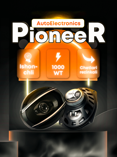 Pioneer 1000w 2 ta qovun kalonka ustki setkalari bilan cheti rezinkali usilitel kerak emas - 