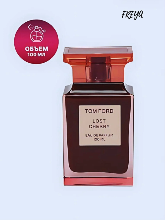 Parfyum suvi "Tom Ford Lost Cherry" 100 ml, uniseks, rolikli aplikator