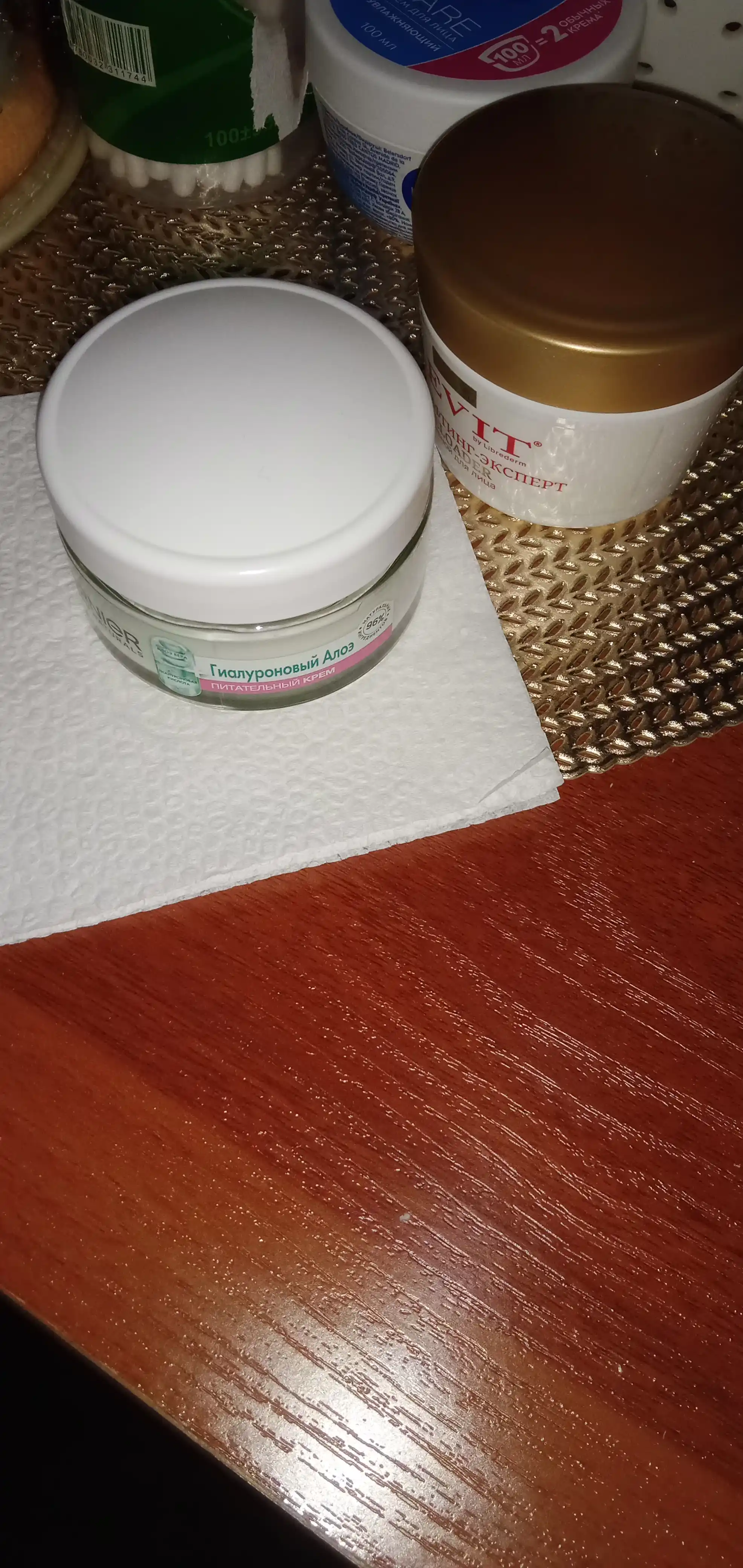 Hyaluron tiklovchi oziqlantiruvchi krem, 50 ml