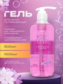 Сиреневый