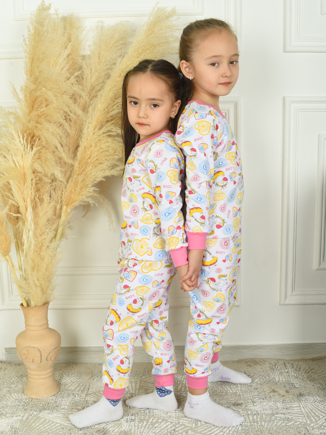 Germiona pornosini tomosha qiling