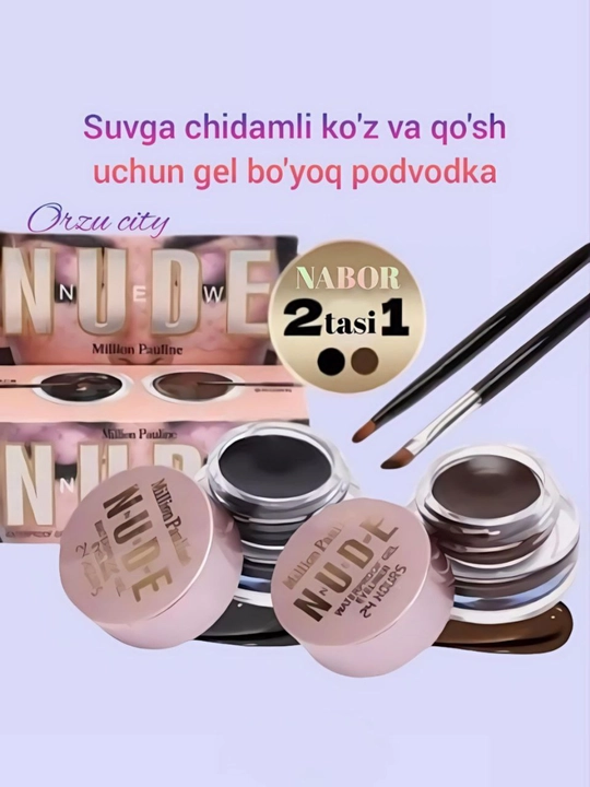 Qora va qahva rangli, suvga chidamli 2 ta 1 da qosh va ko‘z bo‘yog‘i uchun yalang‘och gel