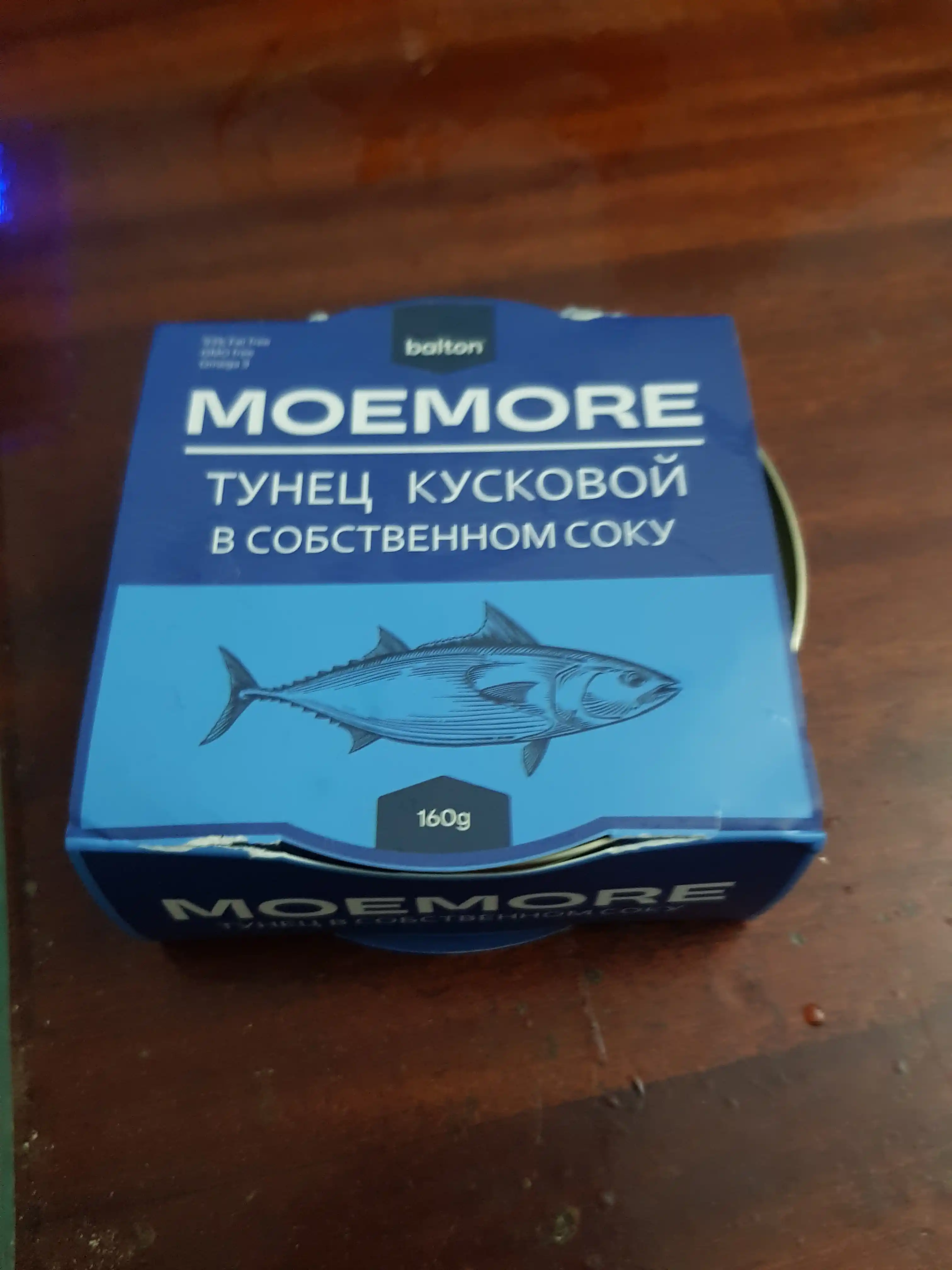 O'z sharbatida tunets bo'laklari MOEMORE, konservalangan, 160 g