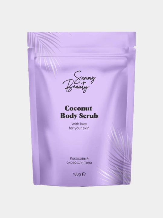 SAMMY BEAUTY Tana uchun skrab jojoba va makadamiya moylari bilan sellitga qarshi, 180 gr