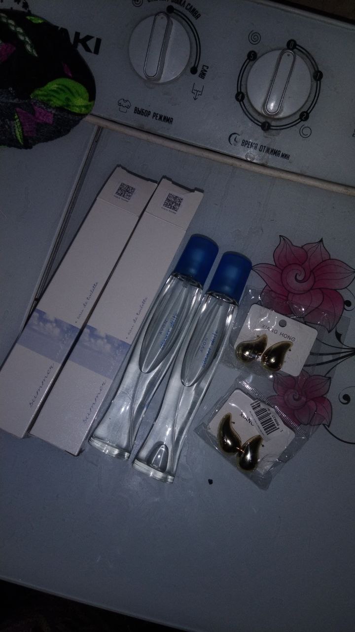 Xushbo'ylangan suv Avon Summer White, 45 ml