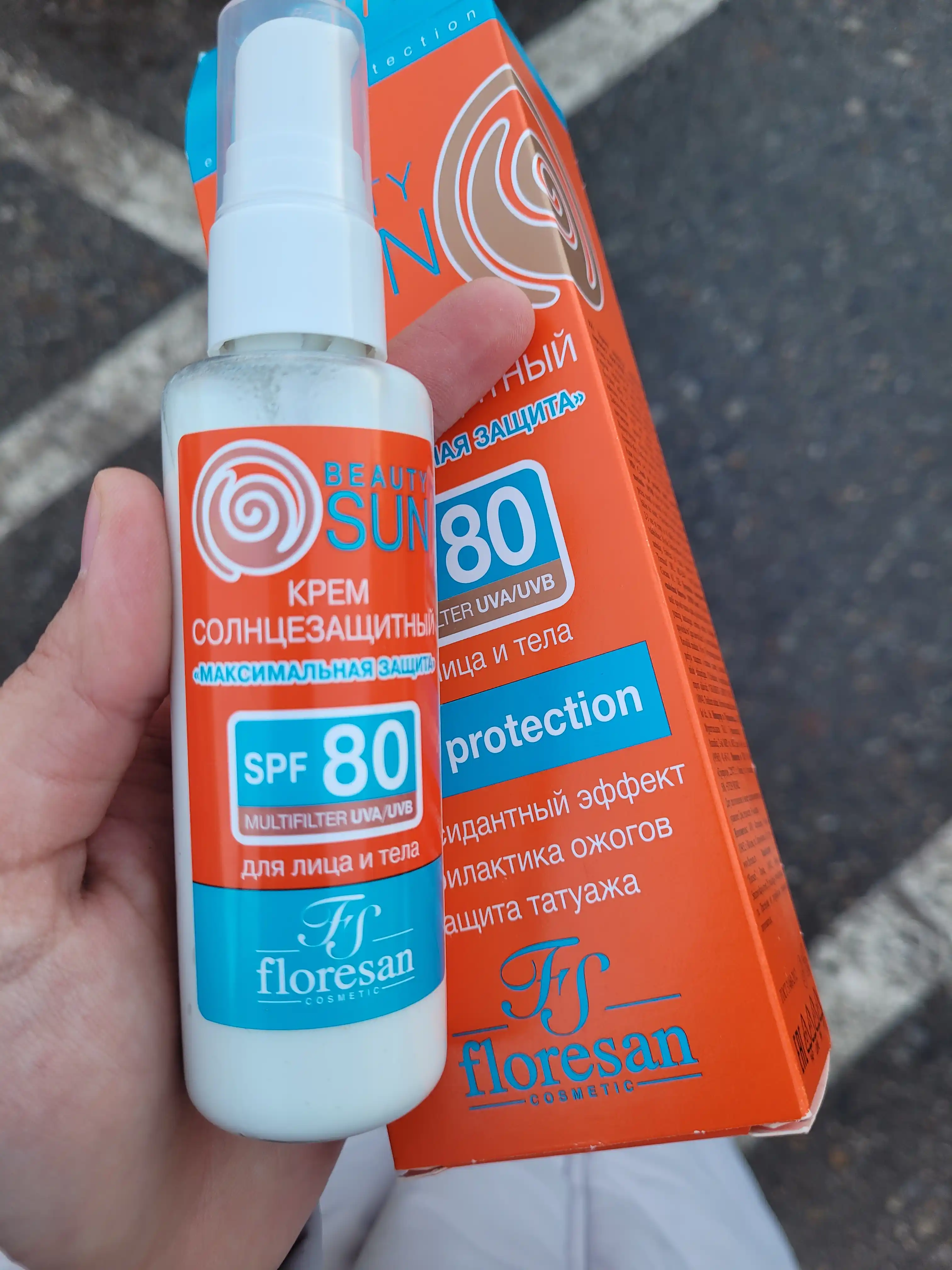 Quyoshdan himoya kremi Floresan Beauty SUN, maksimal himoya, SPF 80, 75 ml