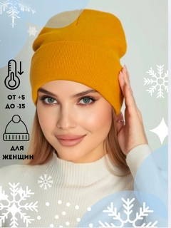 Бронзовый