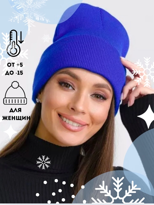 Qalpoqlar ayollar va qizlar uchun - 