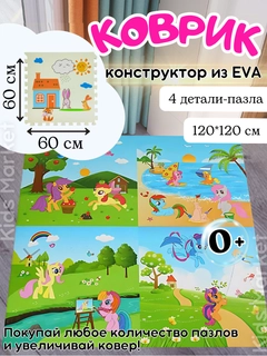 Пастельно-коралловый
