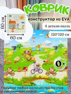 Песочный хаки