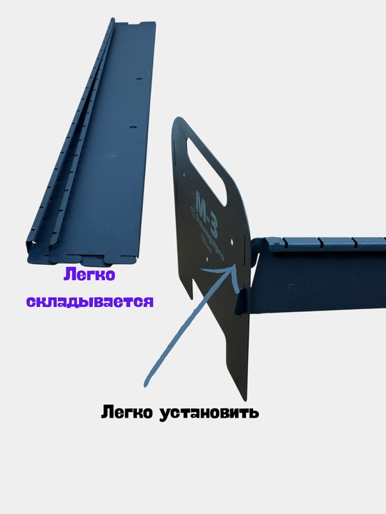 Мангал, с множеством удобств