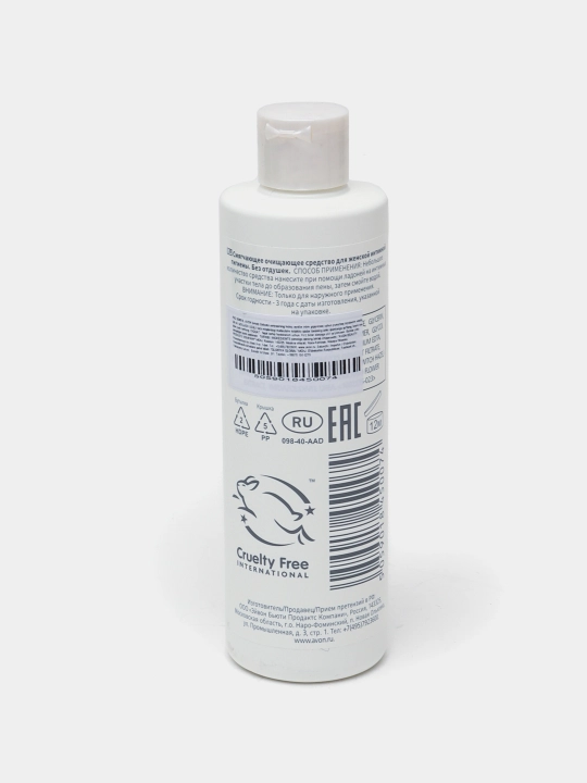 Cредство для женской гигиены Avon Care Avon Care Intimate без отдушек, 250 мл