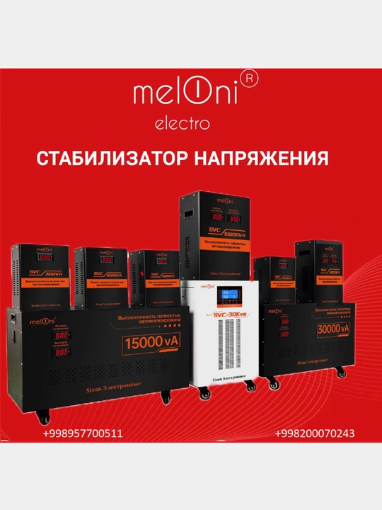 Laterli stabilizator SVC meloni, 500VA dan 30KVA gacha - 