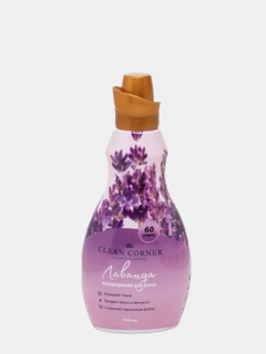 Lavanda