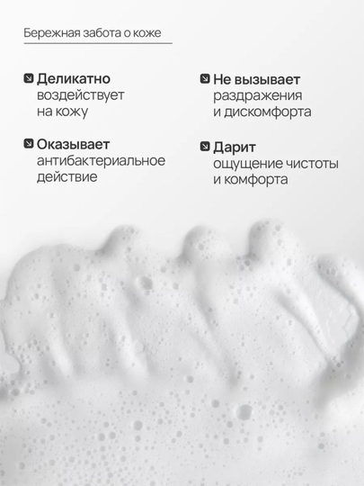 Пенка для умывания с экстрактом риса Rice Raw Pulp Cleanser