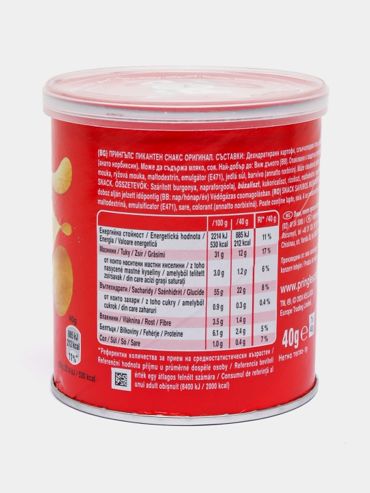 Чипсы Pringles Original, 40 гр