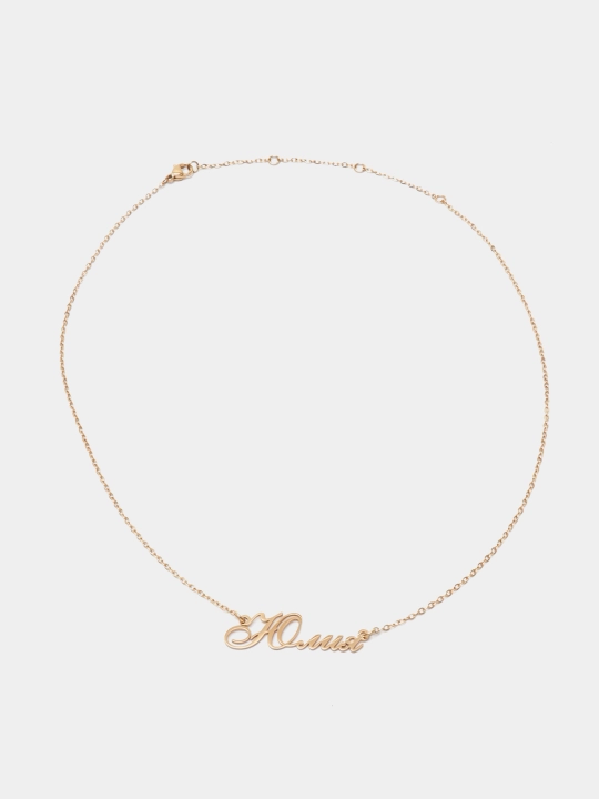 Ruscha smli zanjirlar, stainless stell