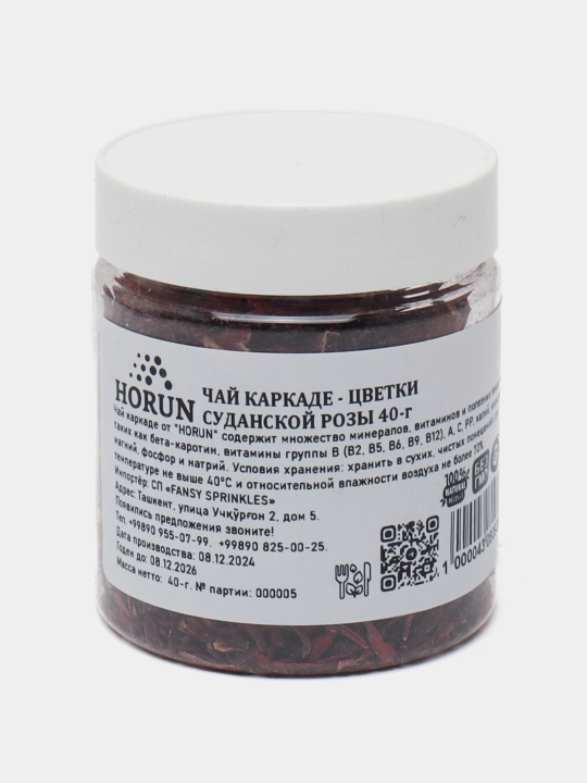 Karkade choy "HORUN" dan, 30 gr - 