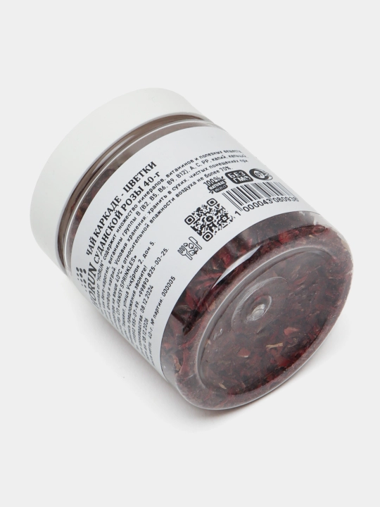 Karkade choy "HORUN" dan, 30 gr