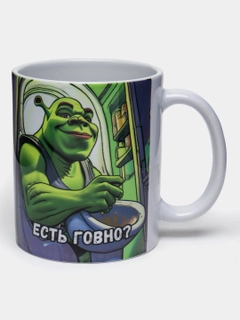 Oq