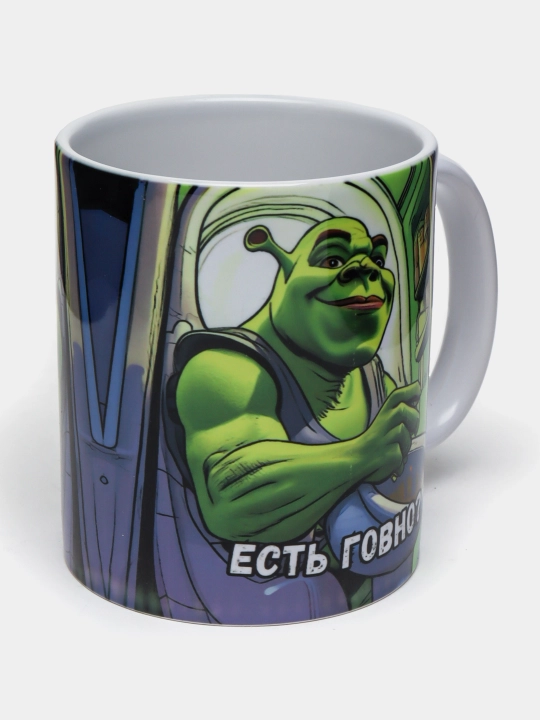 Sovg'a krujkasi, bosmali, keramika, shrek