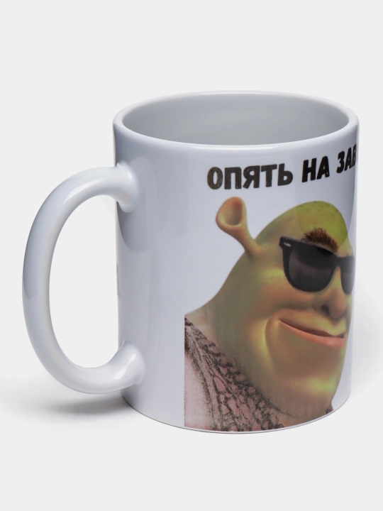 Sovg'a krujkasi, bosmali, keramika, shrek
