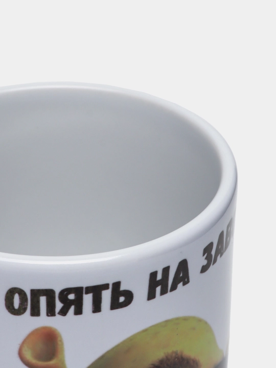 Sovg'a krujkasi, bosmali, keramika, shrek