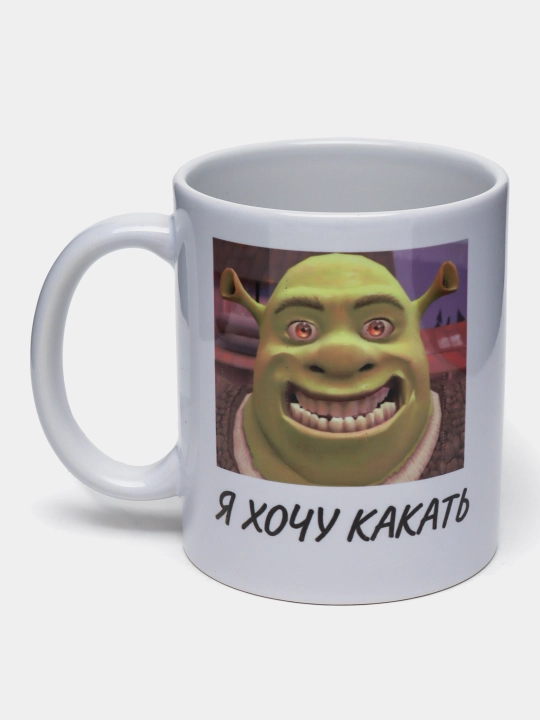 Sovg'a krujkasi, bosmali, keramika, shrek - 