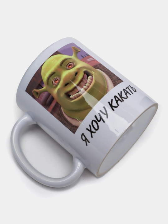 Sovg'a krujkasi, bosmali, keramika, shrek