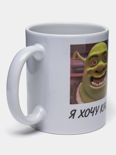 Sovg'a krujkasi, bosmali, keramika, shrek